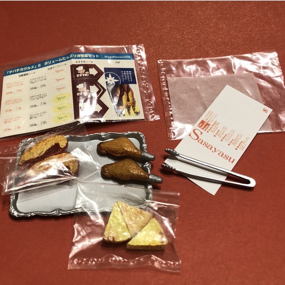 Megahouse Depachika Gourmet Floor #6 Western Hearty Side Dish Set US SELLER‎